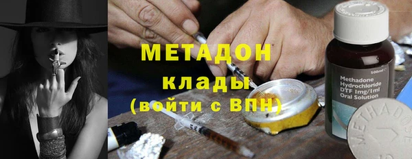 гашик Касимов