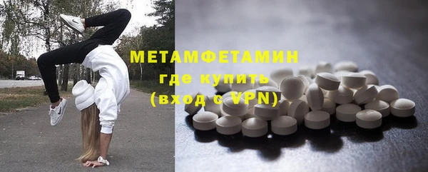 гашик Касимов