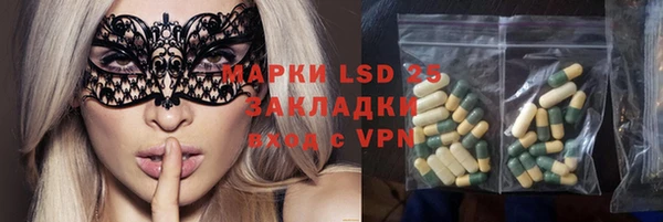 кокаин колумбия Гусев