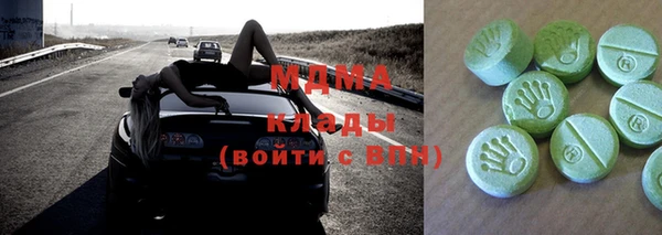гашик Касимов