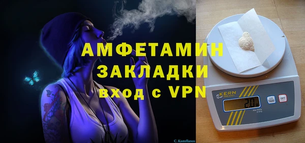 гашиш Козловка
