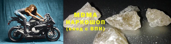 гашиш Козловка