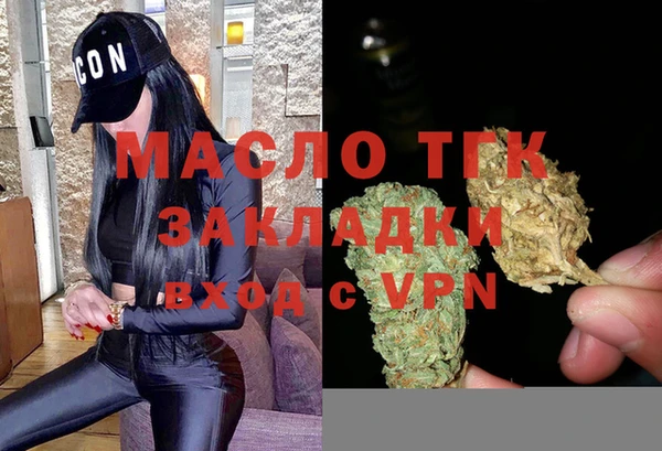 альфа пвп VHQ Козельск