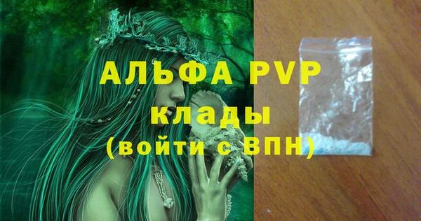 гашиш Козловка