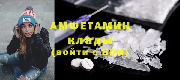 гашиш Козловка