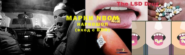 каннабис Карталы