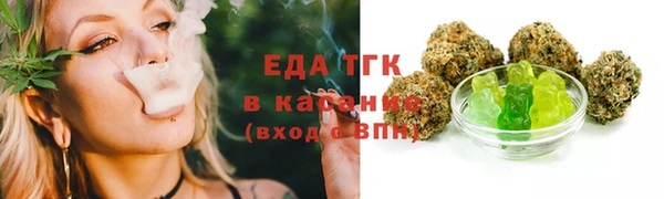 каннабис Карталы