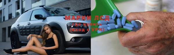 каннабис Карталы