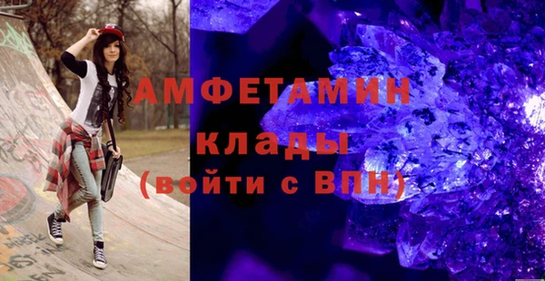 гашик Касимов