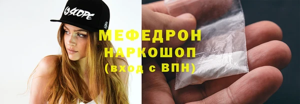 каннабис Карталы
