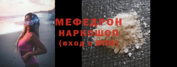 гашик Касимов