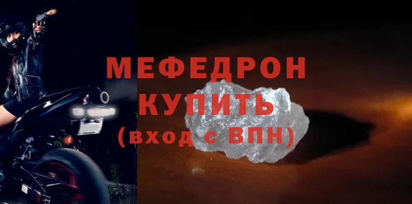 альфа пвп VHQ Козельск