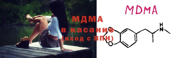каннабис Карталы