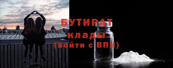 гашиш Козловка