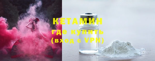 каннабис Карталы