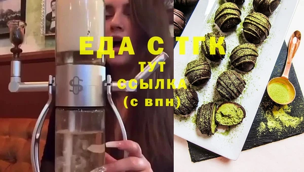 каннабис Карталы