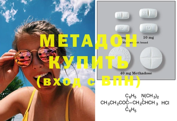 гашик Касимов