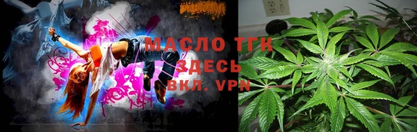 альфа пвп VHQ Козельск