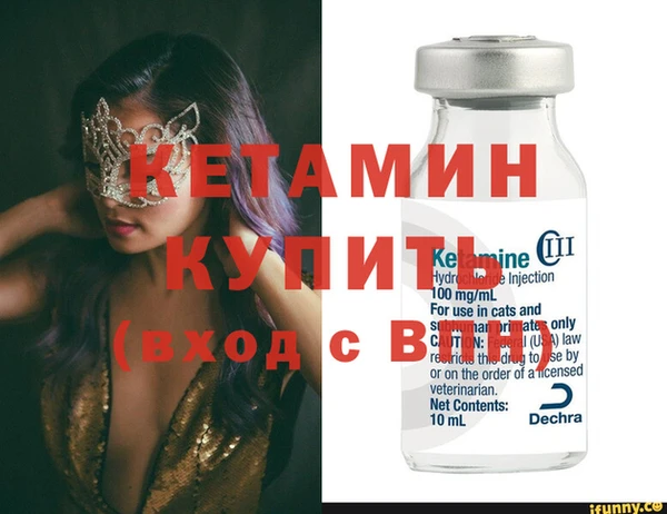 гашиш Козловка