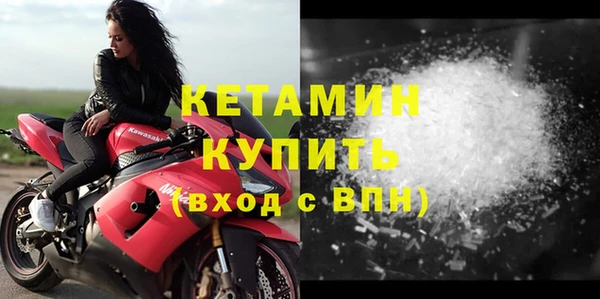 гашиш Козловка